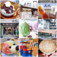 中壢人都在追的打卡店！13間刮起旋風、好吃又好拍的「中壢打卡美食」，強勢挑戰你的口袋名單。