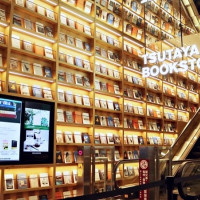 南港蔦屋書店真的開了！全新「TSUTAYA蔦屋南港店」9大必逛、必吃亮點搶先看，獨家親子互動區、絕美打卡牆搶攻南港人周末踩點新歡。