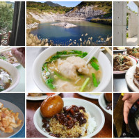 北投人都在夯這些北投美食！在地北投人私藏21間北投美食景點全攻略，就要讓人衝北投泡湯、享受北投在地美食。