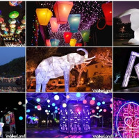 全台燈會大集合！一次給你「全台29場燈會」總整理，集結北、中、南、東最美燈會讓網美打卡打不完。