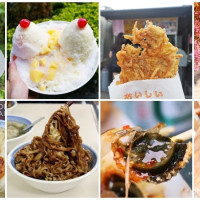 小吃控衝一波！在地人都知道的「29間宜花東小吃」一次大公開，就要告訴你宜蘭在地美食、花蓮巷弄小吃、台東人氣夯店必吃名單。