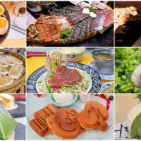 板橋人的板橋美食！板橋社團都在夯「23間板橋美食」全攻略，「在地小吃、網美下午茶、浮誇早午餐」讓板橋人不用出城就能從早吃到晚。
