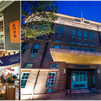 嘉義市立美術館全新開幕超吸睛！充滿活力的嘉義市包含文創、藝術、懷舊，讓遊客可以在遊玩中同時體驗不同風情。