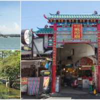新竹市不只有科學園區喔！動物園、城隍廟、護城河親水公園、東門城等都是新竹市的超好玩景點。