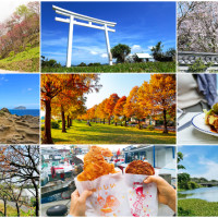 2020年末全台超夯人氣美食、旅遊景點大盤點！30個一定要筆記下來的好去處，快幫自己準備一個有吃有喝有玩的完美旅行。