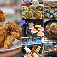 苗栗頭份美食！頭份人一定會知道的17間苗栗頭份在地美食，頭份人不想說的17間頭份在地美食、沒吃過別說苗栗是美食沙漠。