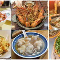 三蘆人才懂的美食！三蘆在地人最推「31間三重、蘆洲美食」清單，從早餐吃到宵夜的「三蘆美食」吃貨通通要筆記。