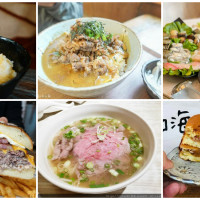 竹北美食不藏私！竹北吃貨一定會知道13間「竹北人在地美食」必吃清單，竹北在地火鍋、日式老屋美食、夾心雞蛋糕，沒吃過別說竹北沒美食。