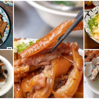 新店人不藏私！在地人激推「29間新店美食」名單大公開，再訪率超高「中正路、北新路新店美食」吃貨通通要筆記。