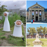 只逛奇美就太遜了！7間超好玩「台南博物館、美術館」推薦清單，逗趣必拍「人面陶偶」、仙氣爆棚「光影玻璃美術館」，只去一次絕對不過癮。