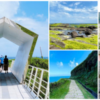 來貢寮只看沙雕太遜！7個隱藏版「貢寮打卡點」攻略清單，全台最東「撸貓聖地」、約會聖地「五角拱門」，IG限動就用這些景點洗版。