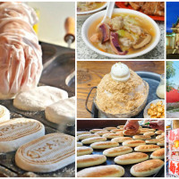 不一樣的鹿港小鎮！鹿港網美必訪11個「彰化鹿港打卡點、美食」一次收，帶你從早玩到晚、還要吃遍鹿港特色美食。