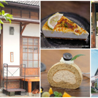 原來雲林這麼好拍！文青網美衝「21間雲林特色咖啡廳」，懷舊復古「百年老屋建築、藝文花房」在地雲林人都不一定知道。