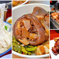 飄香整條街的台北豬腳！台北饕客最愛「7間超人氣豬腳」，Q彈軟嫩「豬腳麵線」、24小時營業「銷魂豬腳飯」讓你吃完還想再吃。