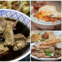 土城人也不見得吃過！7間隱藏版「土城美食」有夠唰嘴，蛋黃爆漿「肥嫩滷肉飯」、晚來吃不到「燒臘鴨腿」，強勢刷新高CP值小吃排行榜。