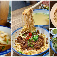 台北乾麵控吃起來！超唰嘴「29間台北乾麵」要筆記，滿滿蔥香「蔥油雞拌麵」、超濃郁「雙醬肉燥乾麵」讓你吃完還意猶未盡。