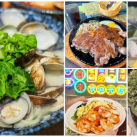 中壢人必吃美食！9間特色美食、挑戰中壢美食清單，堪稱中壢年輕人一定要吃、一定想拍、一定會打卡的中壢新美食清單。