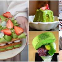 台北抹茶甜點大公開！抹茶控最愛的「39間台北抹茶甜點」快收下，搶吃抹茶控深藏的口袋名單，直接攻佔你的甜點胃。