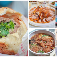 別再說彰化只有肉圓！彰化7間人氣「員林街邊美食」清單快筆記，鐘錶店隱藏「銷魂皮蛋麵」、社團推爆「極美味烤鴨」，在地人真的吃不膩。