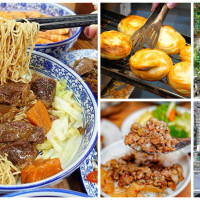 台中人也不見得吃過！台中7間爆紅「西屯街邊小吃」快筆記，24小時營業「老字號爌肉飯」、天使髮絲「金黃香酥肉夾饃」，在地人排隊也要吃。