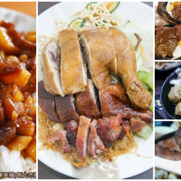新莊美食7間必吃！新莊人一定會知道的7間新莊在地美食，牛排、拉麵、臭豆腐、魯肉飯、羊肉湯，新莊人的在地美食。