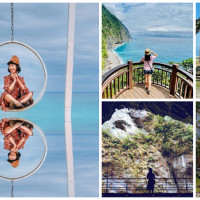 隨便一拍都能變網美！19個最強「花蓮網美景點」大公開，台灣小瑞士「金針花海」、綠意秘境「日式禪風寺院」，只來一次絕對拍不過癮。