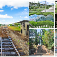 走入竹東最美秘境！7個隱藏版「新竹竹東打卡點」全蒐羅，藏身社區「千人奇幻彩繪屋」、隱藏校園內「神秘日式神社」，走遍竹東最幽靜角落。