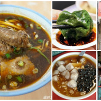 華山銅板美食大公開！5間網路爆紅「忠孝新生小吃」快筆記，人潮排爆「綠皮干貝水餃」、開業半世紀「濟南路牛肉麵」，傳統美味越吃越唰嘴。