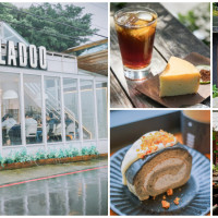 瑞芳11間絕美咖啡廳！精選在地人最愛「廢墟森林咖啡館、水湳洞山景咖啡廳、韓系純白玻璃屋」，一次擁抱「無敵山海景觀」。