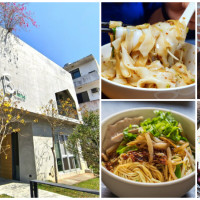 新竹北埔必吃7間美食！新竹人不想分享的「氣派清水模粄條、百年泥磚屋小吃、機器人景觀咖啡館」，帶你挖掘北埔最道地美味。