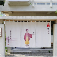 咖啡、甜點都開花！藏在台中國美館巷弄的日式咖啡廳「捌參咖啡」，推薦達克瓦茲、提拉米蘇。