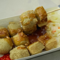 宜蘭臭豆腐推薦！綠色臭豆腐 礁溪必吃美食，這家臭豆腐真的是綠色。