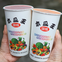 宜蘭頭城飲料店推薦！木瓜王 在地人喝這間，40元珍珠奶茶必喝。