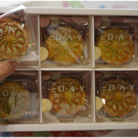 中秋禮盒推薦！捌參咖啡 中秋限定焙茶柚子酥禮盒優惠開跑，滿6盒送1盒鳳梨酥。