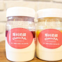 想吃就吃、想喝就喝！全台八家24小時超可愛自動販賣機！奶茶、甜點，擄獲你的心！