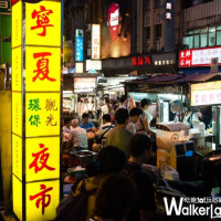 台北人不想說的24間台北夜市小吃！2019台北必比登推介「銅板價台北夜市美食」，台北吃貨日常美食一次大公開。