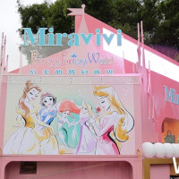 迪士尼公主快閃華山！少女一定要知道「Miravivi的夢幻公主世界」期間限定店，巨型扭蛋、迪士尼限量商品真的不能錯過。
