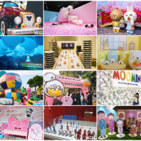 過年依然要打卡！一定要收藏的全台19個「好逛好拍展覽」，再加碼4間「卡通快閃店」，讓人過年不怕沒地方逛。