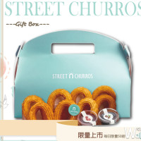 迷你吉拿圈禮盒限量販售！STREET CHURROS限定禮盒每日限量50盒。