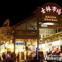 士林最強美食在這！士林人最關注的15間隱藏美食，默默收進口袋就好！