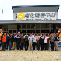 慶祝南化遊客中心開幕！春節期間舉辦「春遊趣抽百萬好禮活動」！