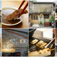 沒吃過別說你來過屏東！一定要筆記的11間「屏東最夯打卡美食」，讓人現在就想邊吃邊打卡。