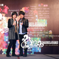 《墾丁》春浪九周年 五月天重回舞台嶄新亮點獻歌迷