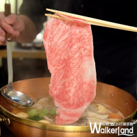 火鍋控嘴角失守！全台唯一「犇 和牛館 燒肉.鍋物」首推和牛火鍋五吃，讓火鍋控吃到笑不攏嘴。