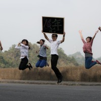 2016西拉雅二寮迎曙光徵文活動開跑！參加就有機會免費泡溫泉迎曙光！