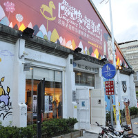 說好一起往南走！大彩虹音樂節周末登場！高雄駁二美食最新特搜！