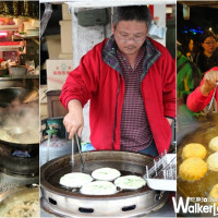 宜蘭人在地美食！這31間是宜蘭人不會告訢你的在地日常美食，這是屬於宜蘭人的味道。
