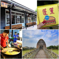 嘉義不是只有阿里山喔！25個在地人一定都吃過、也去過的嘉義市美食和景點！