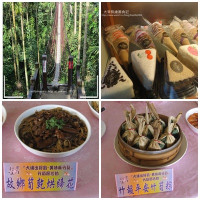 全家出遊吃美食→古坑竹筍節一日遊 這樣吃這樣玩 