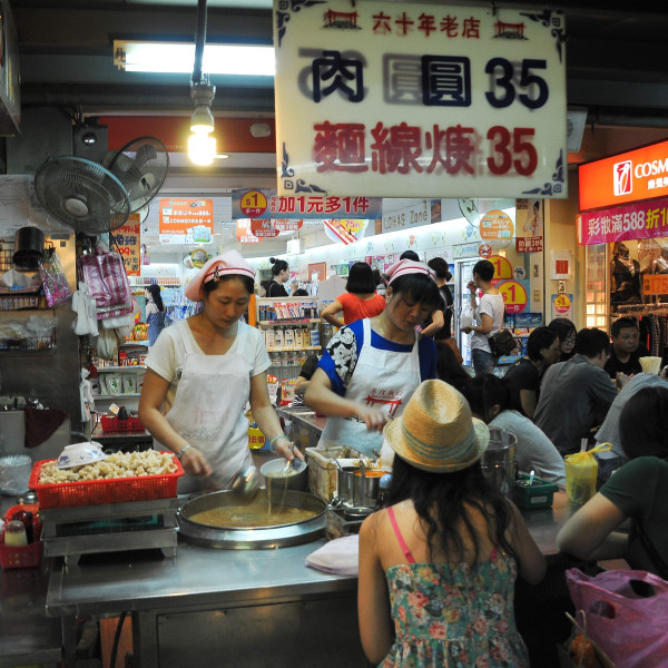 基隆夜市肉圓麵線庚